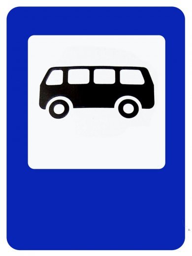 дорожный знак, остановка общественного транспорта, дорожній знак, зупинка громадського транспорту
